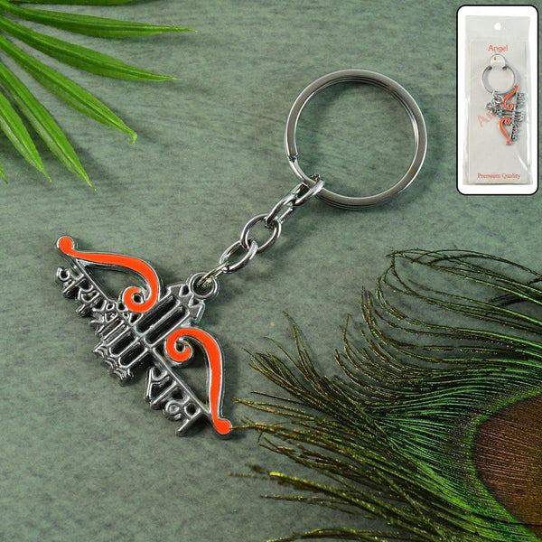 keychain3-WOSKU-01_313503ff-0280-47a3-b380-56e8744efa4a - Indigenous Shop