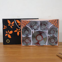 servingbowl-liveimage - Indigenous Shop