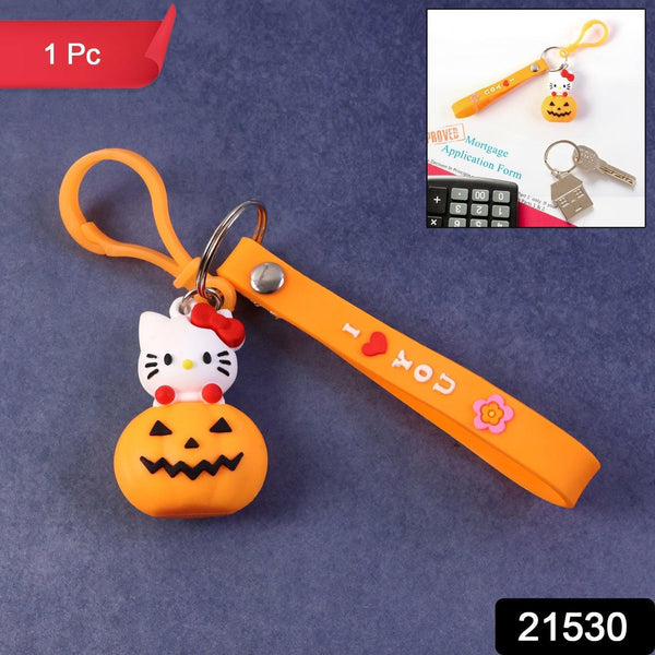 Cartoon Figure Key
