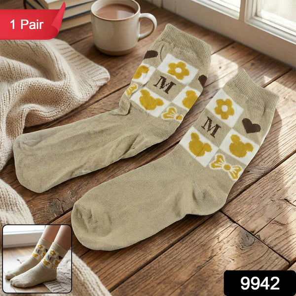sku_3797d542-926d-4d82-8350-cc8d592cedef - Indigenous Shop