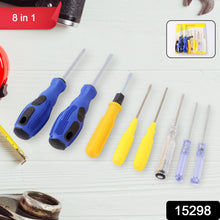 sku_84664ca8-ea13-449f-84cc-663f79475b64 - Indigenous Shop