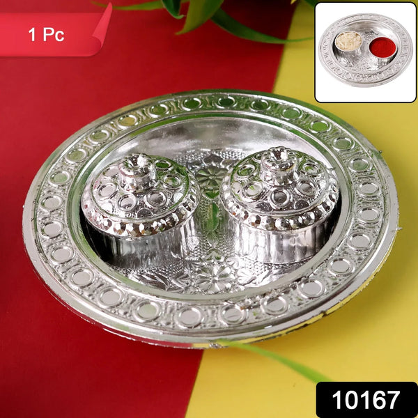 sku_90e06b34-728c-496a-b353-5c08c0862946 - Indigenous Shop