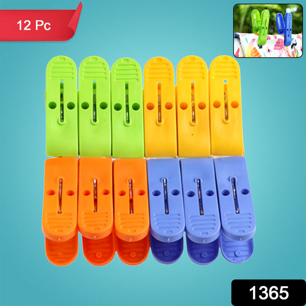 sku_f37455af-5b92-4885-a009-50c84ffc2665 - Indigenous Shop
