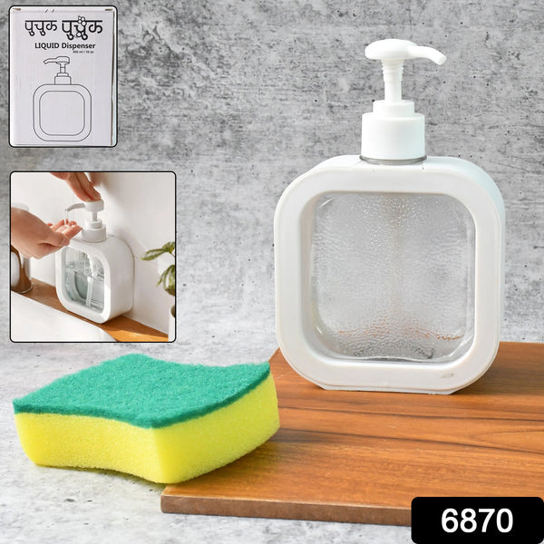 sku_fd3aca75-59b9-4060-aaef-0b86da508d57 - Indigenous Shop