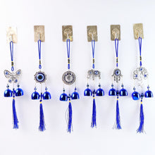 windchime-05 - Indigenous Shop